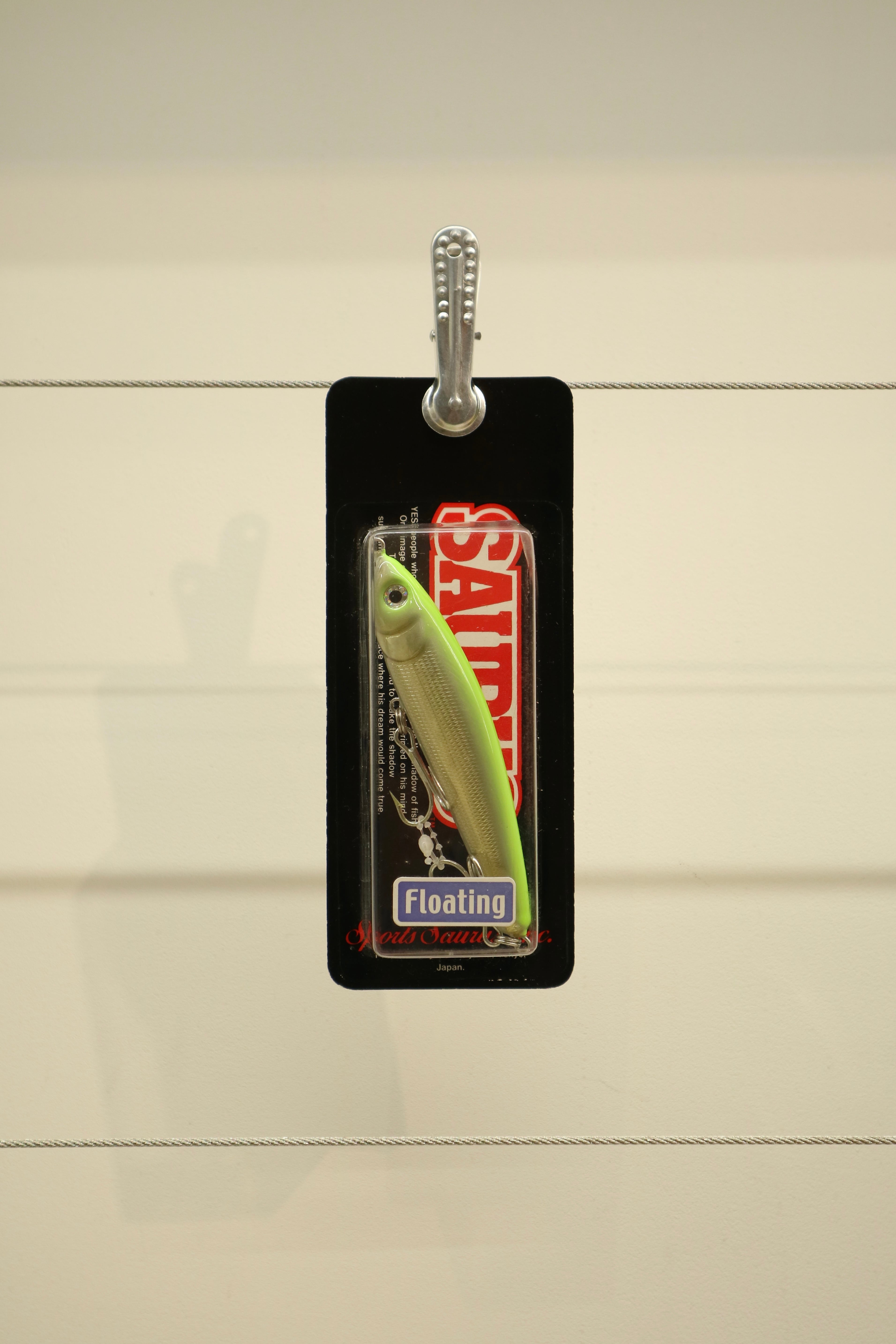 SAURUS (BALSA50) | Tasf Tackle Mart