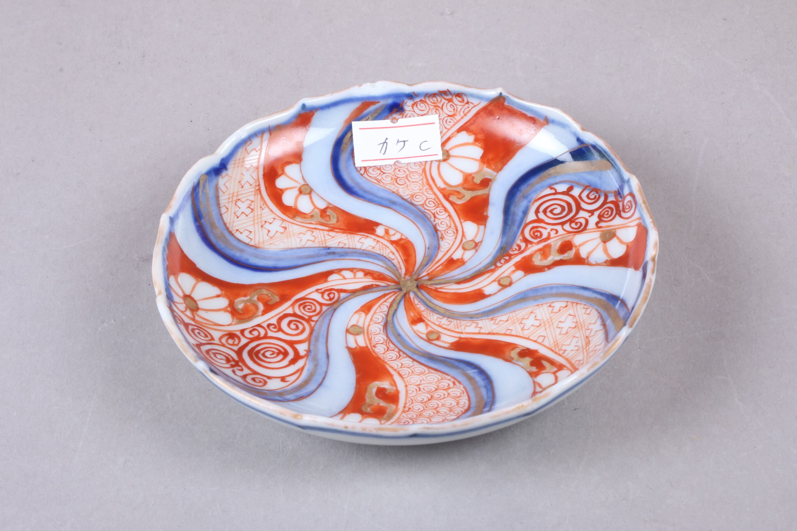 金継ぎ用　古伊万里　色絵　赤玉　３客セット 金継ぎ用 古伊万里 色絵 赤玉 3客セット 金継ぎ用 古伊万里 色絵