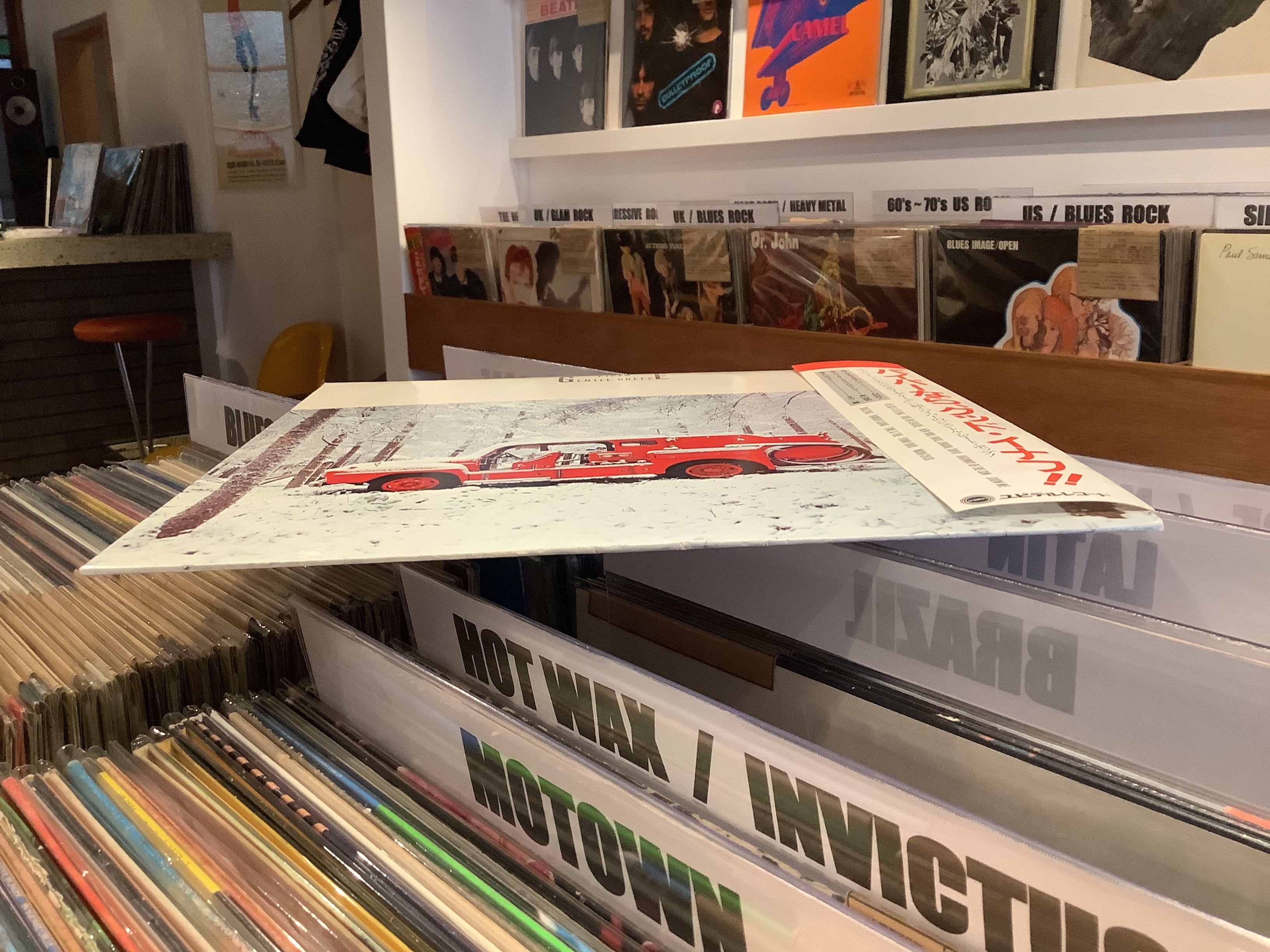 PIPER / GENTLE BREEZE | Plastic Soul Records