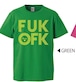 【FUK OFK Tee】復刻版！福岡親不孝Tシャツ【緑】