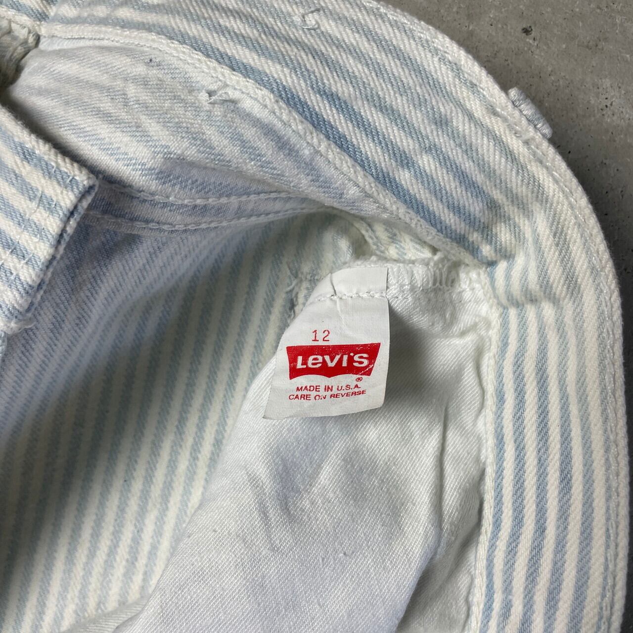 80年代 USA製 Levi's リーバイス 16501-2116 ストライプデニム 80年代 USA製 Levi's リーバイス 16501-2116 ストライプデニム