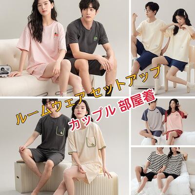 L.L.Bean ハーフジップフリース パジャマ レディース おしゃれ 快適 半袖 夏 薄手 無地 涼しい 部屋着