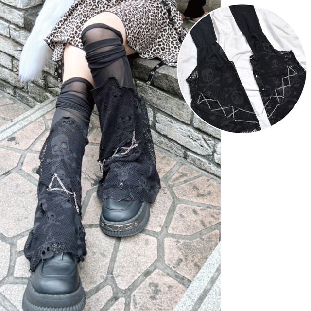 シアースカル チェーンニーハイレッグウォーマー