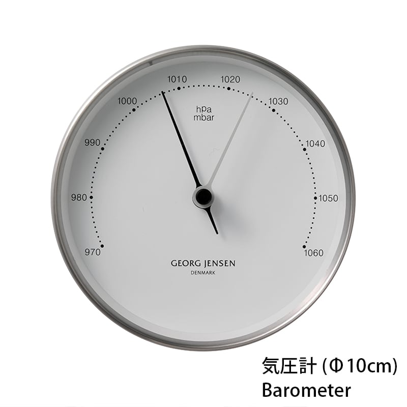 KOPPEL weather station（10cm）温度計 湿度計 気圧計［ Georg Jensen
