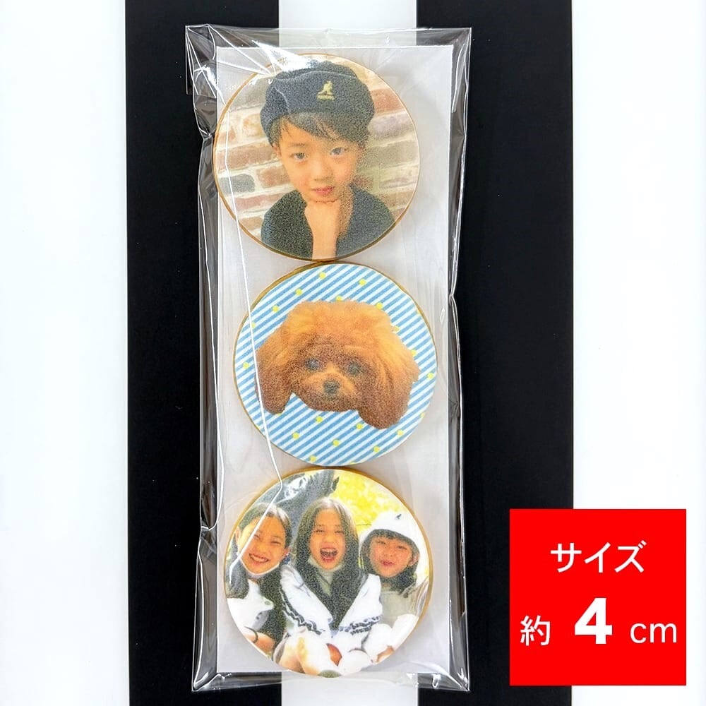 3枚入り プリントクッキー （写真・ロゴ）約4cm【丸/四角/ハートから