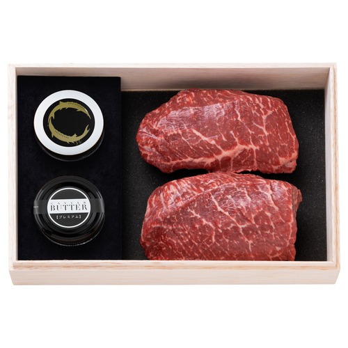 千屋牛ステーキセット モモＢ｜千屋牛ステーキ（モモ）肉300gと新見フレッシュキャビア 10g、新見キャビアバター（プレミアム）15gのセット | GF016