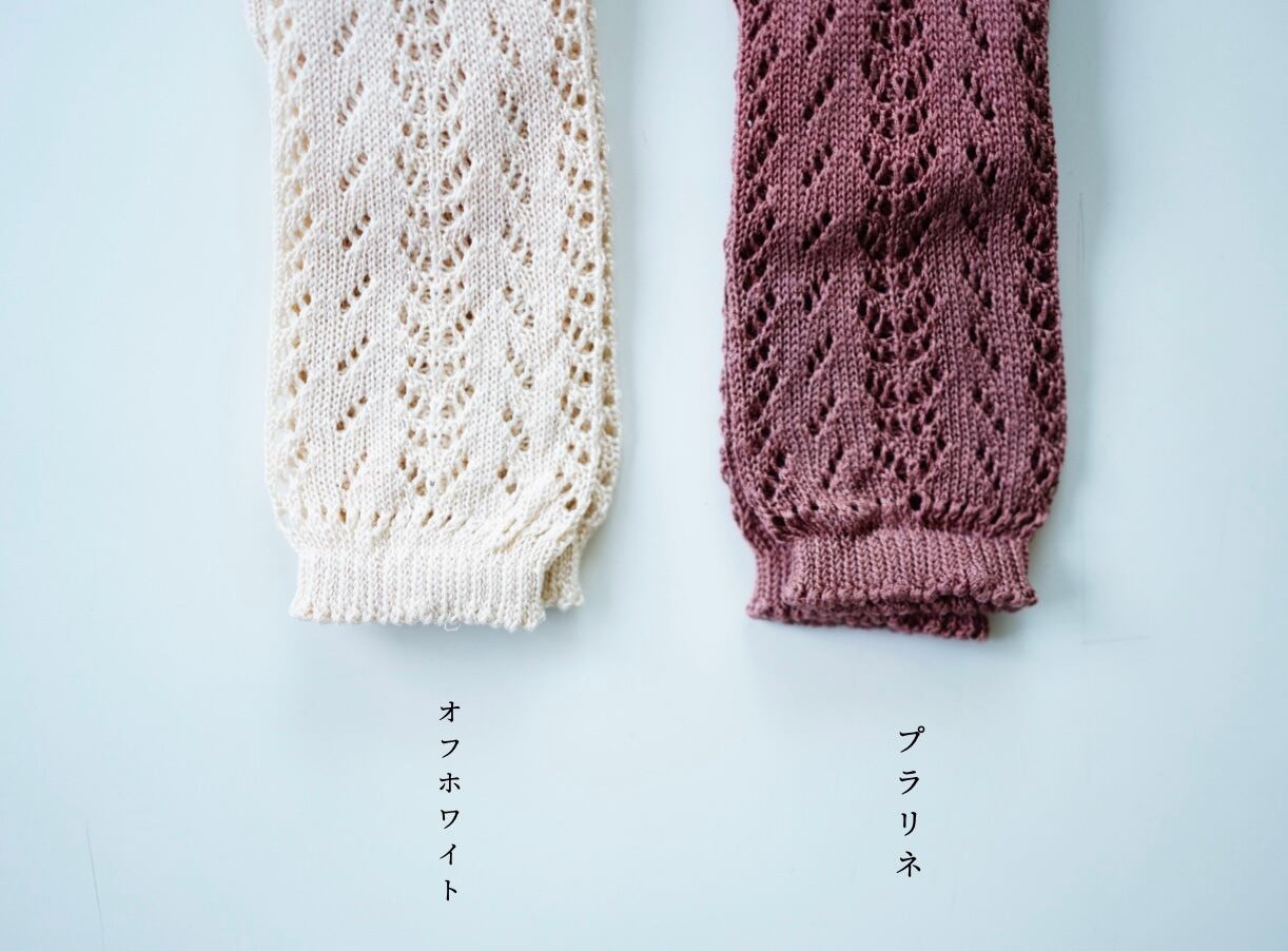 〈 Condor 〉オープンワークニーハイソックス / 10?14cm