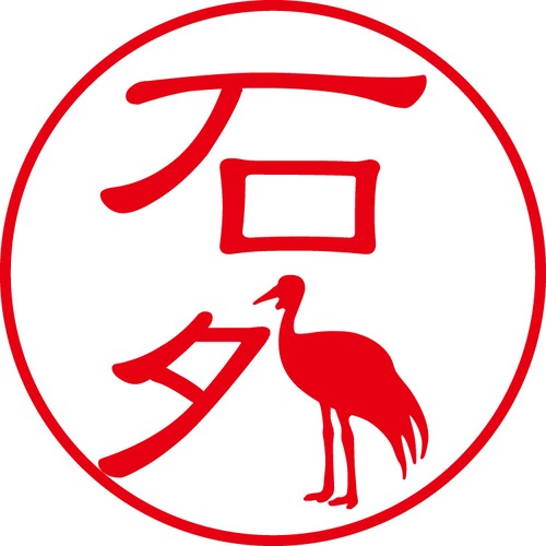 石外 - フォーマル（商品コード：01689）