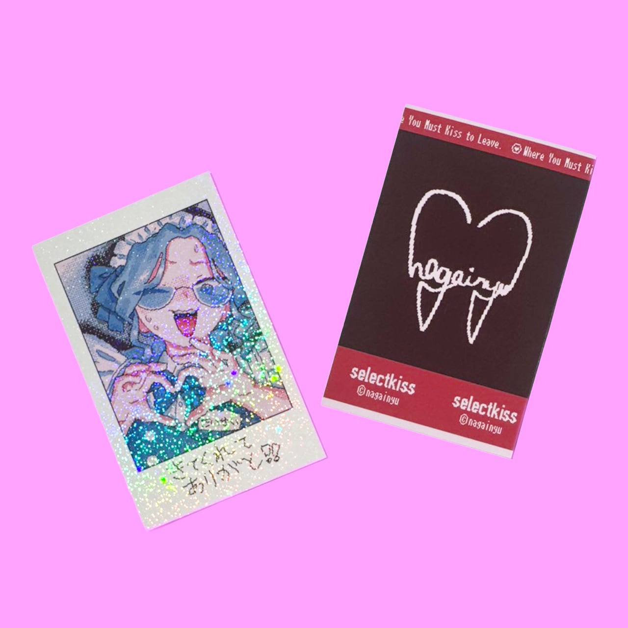 せれくとKiss メイドチェキ 阿比留泰生 | storynote
