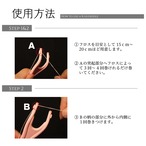 K-フロスハンドル　ホワイト