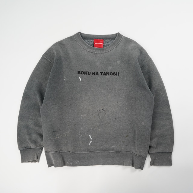 BOKUTANO Sweat on USED