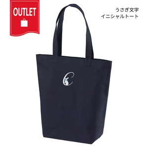 トートバッグ うさぎ文字 イニシャル刺繍 other outlet
