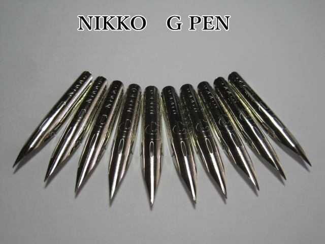 NIKKO Gペン替えペン先 クローム色 12.替えペン先【 ニッコー・Gペン 】クローム 10本 防錆紙入チャック袋