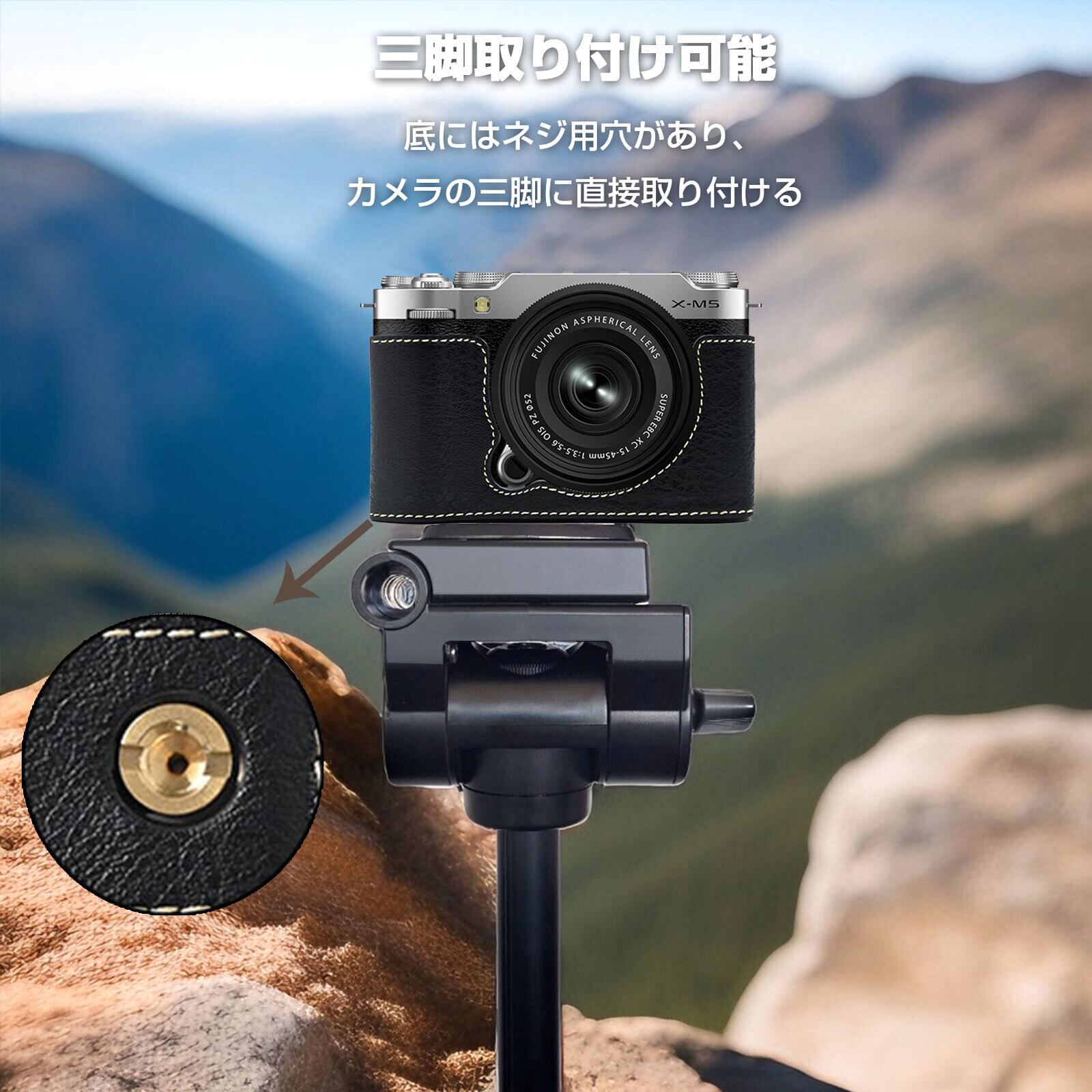 富士フイルム用 X-M5 用 FUJIFILM XM5 専用 ケース カメラ バッグ x-m5