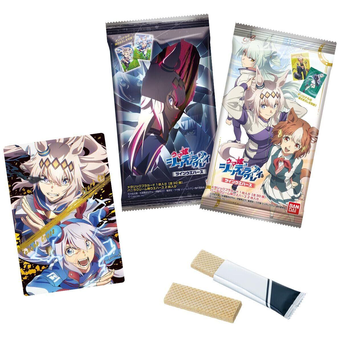 ♯Jlx11KZワンピーストレジャーメタルアーツ全12種 ♯Jlx11KZ