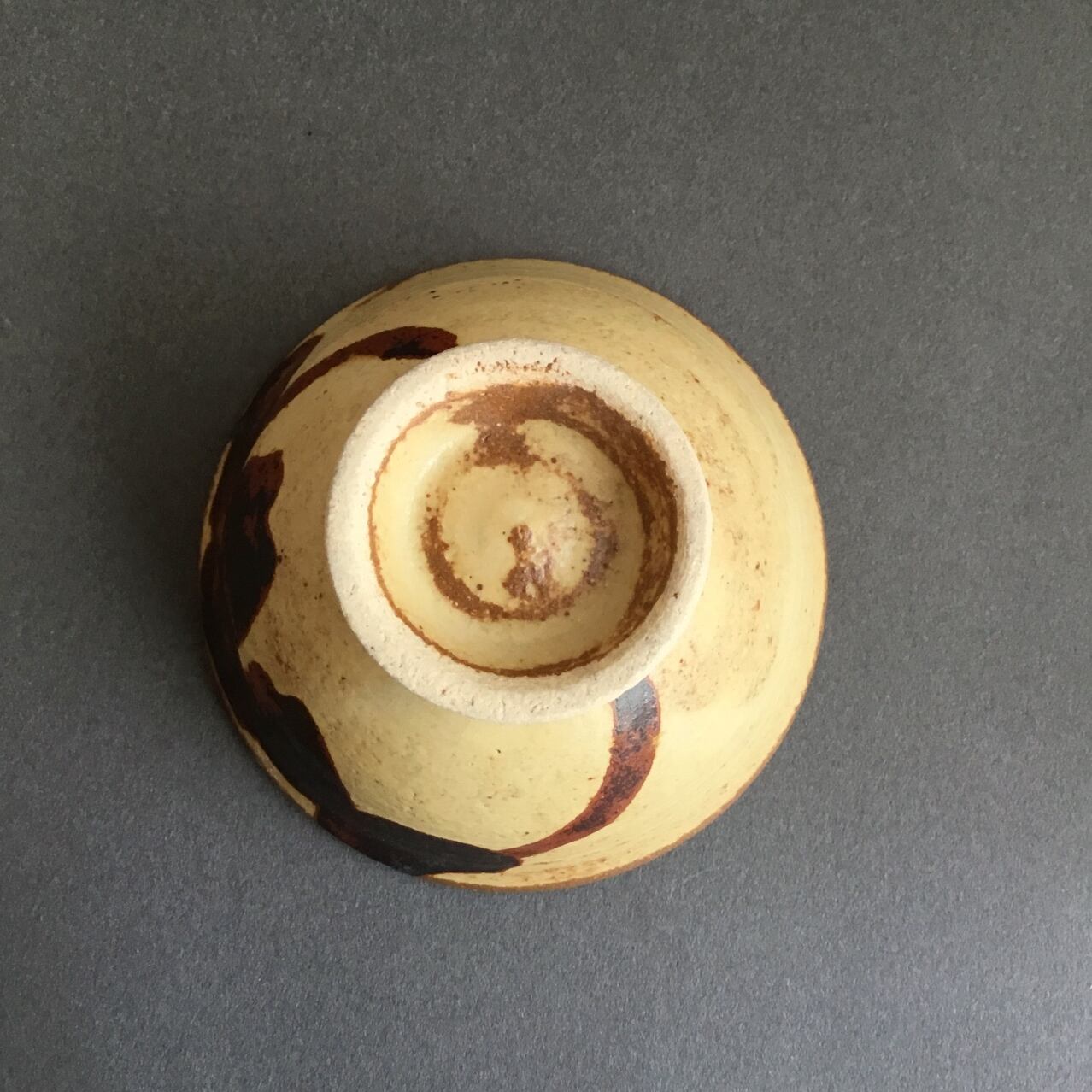 益子焼 ぐい呑 | 『cisa 』チサ 日々の器店