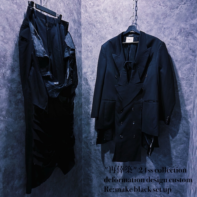 【doppio】"再倖築" 24ss collection deformation design custom Re:make black set up