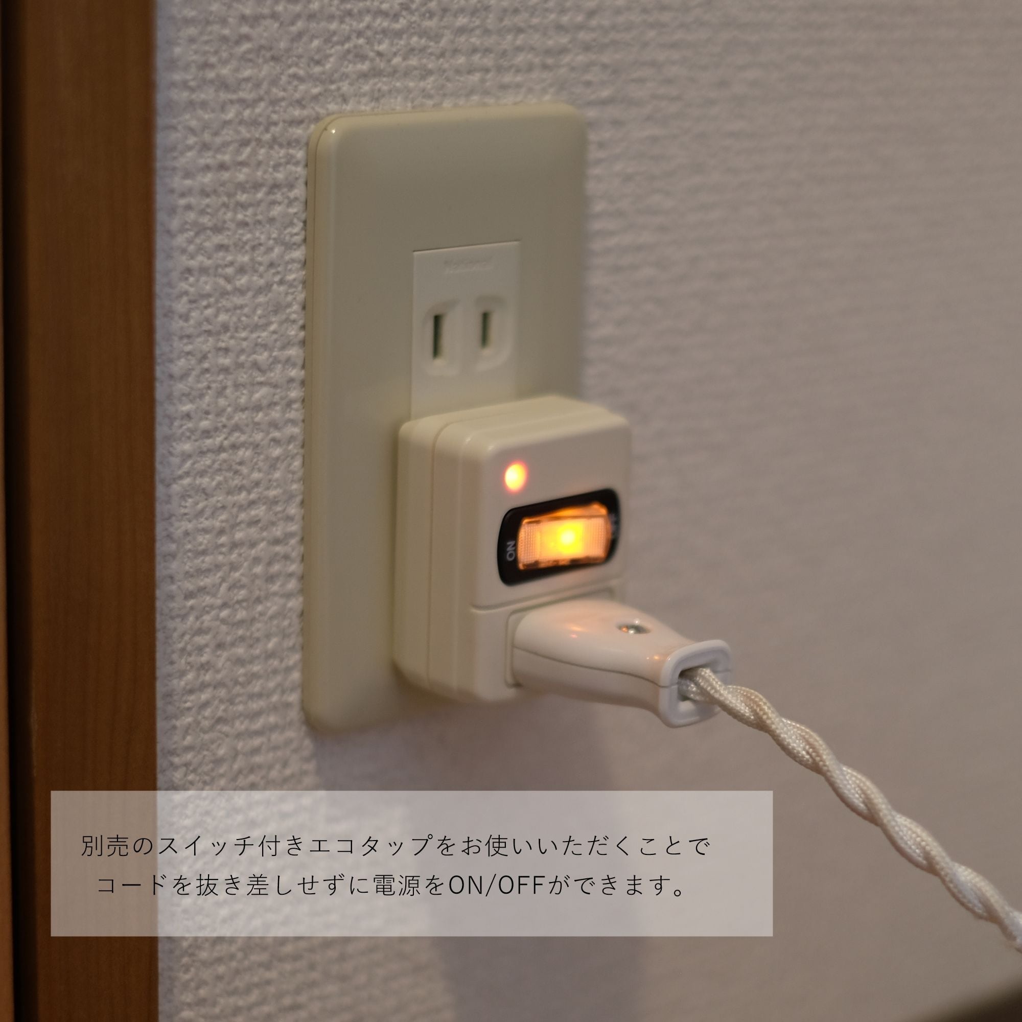 BRANCH BIT LAMP | WEST VILLAGE TOKYO