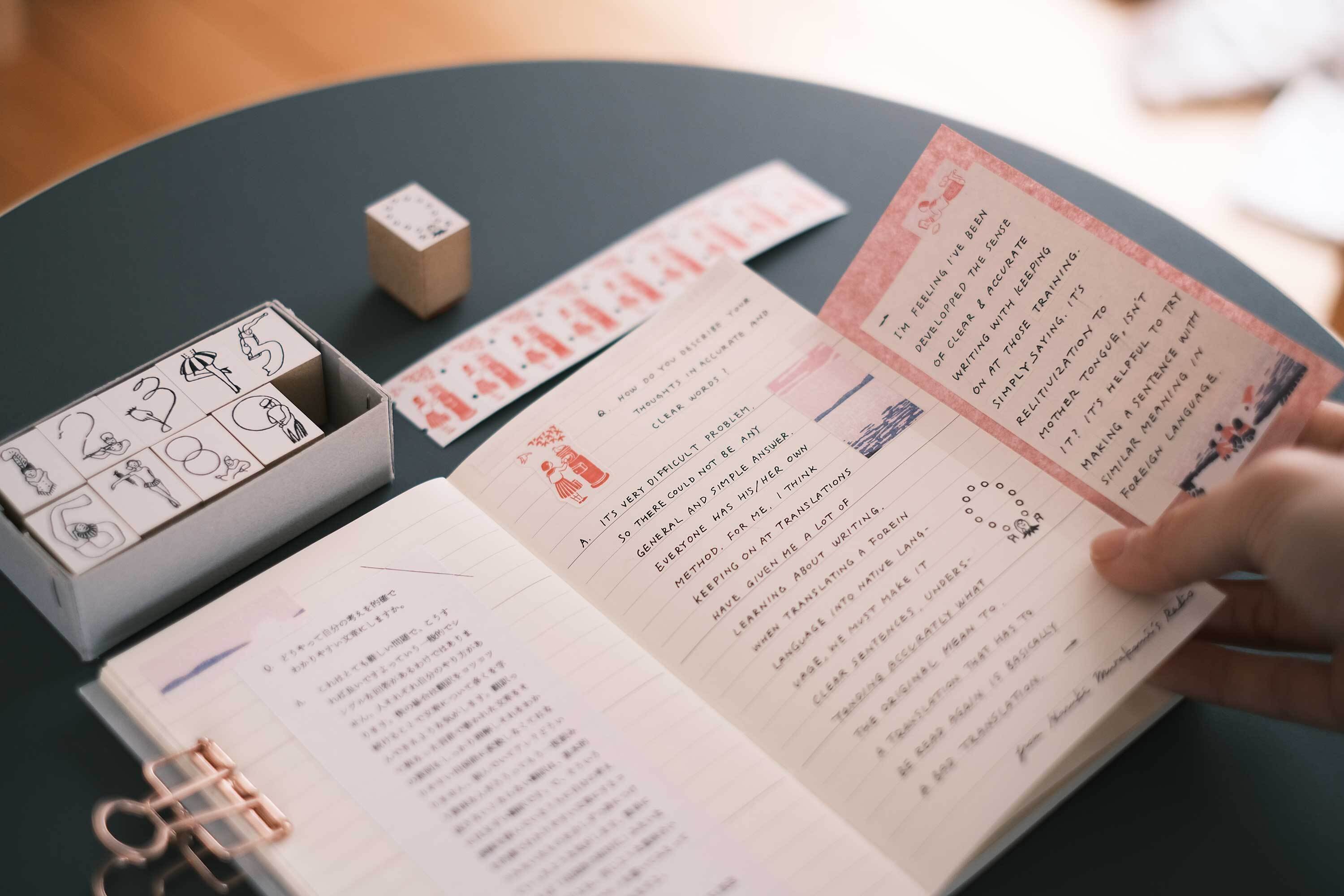 サーカス一座の数字スタンプセット | 羅久井ハナのオンラインストア