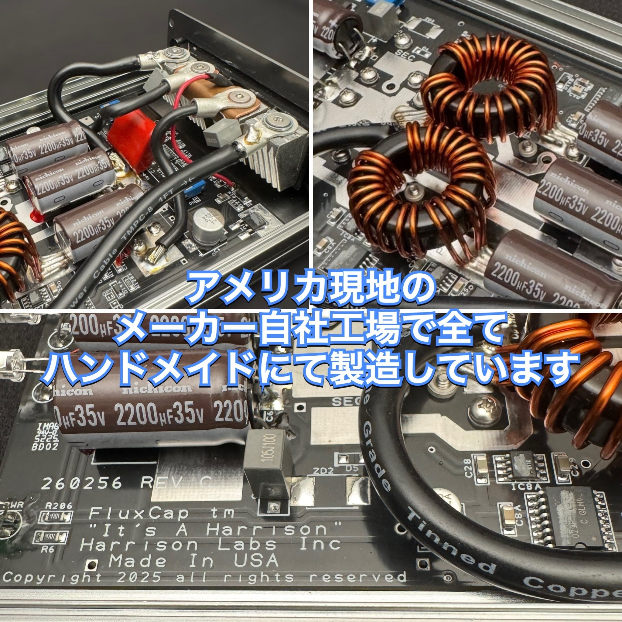 国内正規品】Harrison Labs 「VSS-100A FluxCap」 ボルテージ