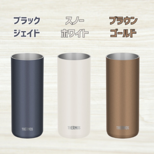 KURIHACHI|レーザー刻印 真空断熱タンブラー 420ml