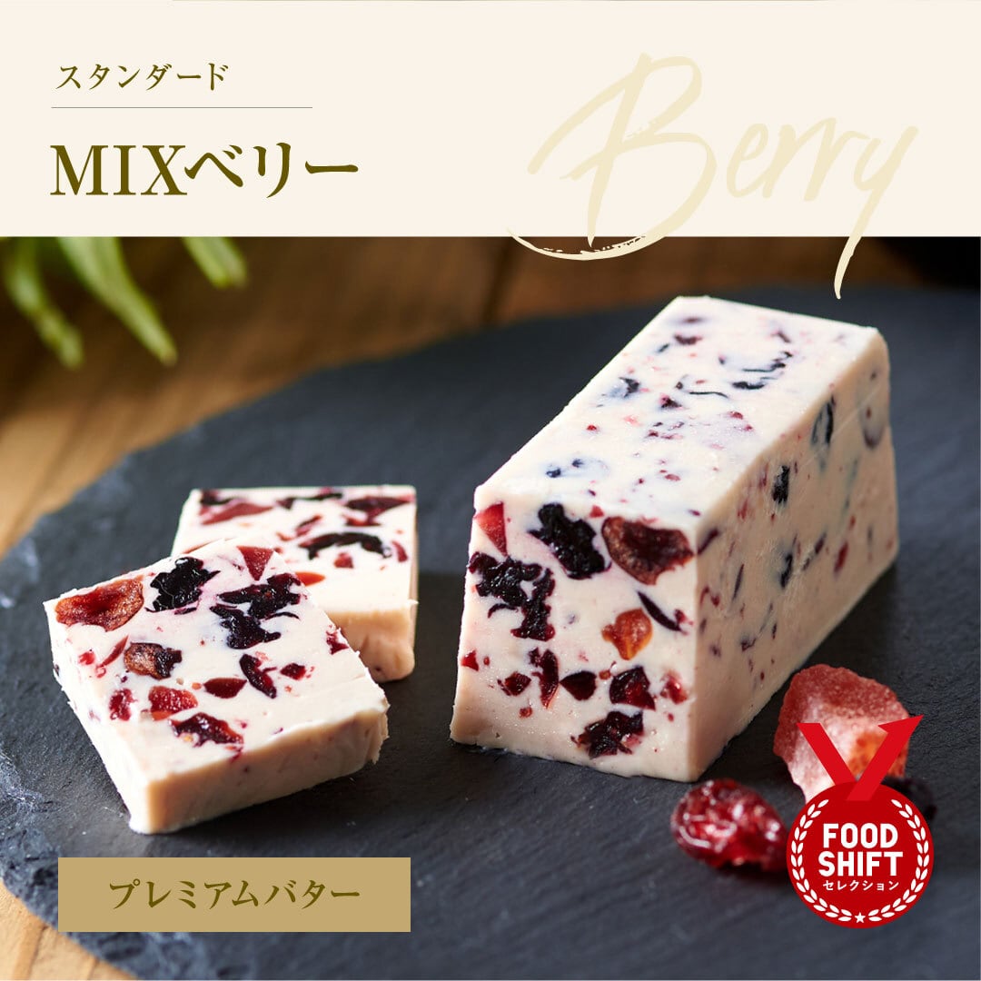 バーバリーフォーマルセット 新品ソックス付属 未使用近 美品ベージュ リボン付 バーバリー | 公式サイト＆ストア