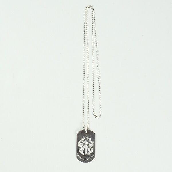 Size【フリー】 CHROME HEARTS クロム・ハーツ VINE DAGGER DOG TAG