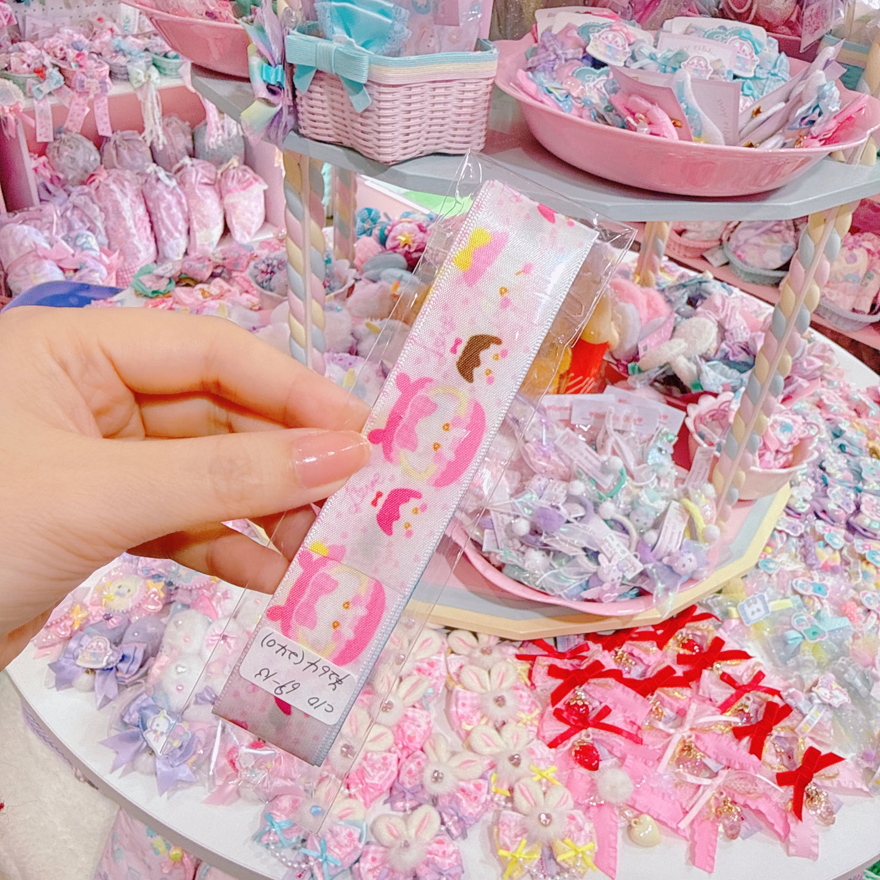 【C10】69-13サテンリボン25mm×1m60cm