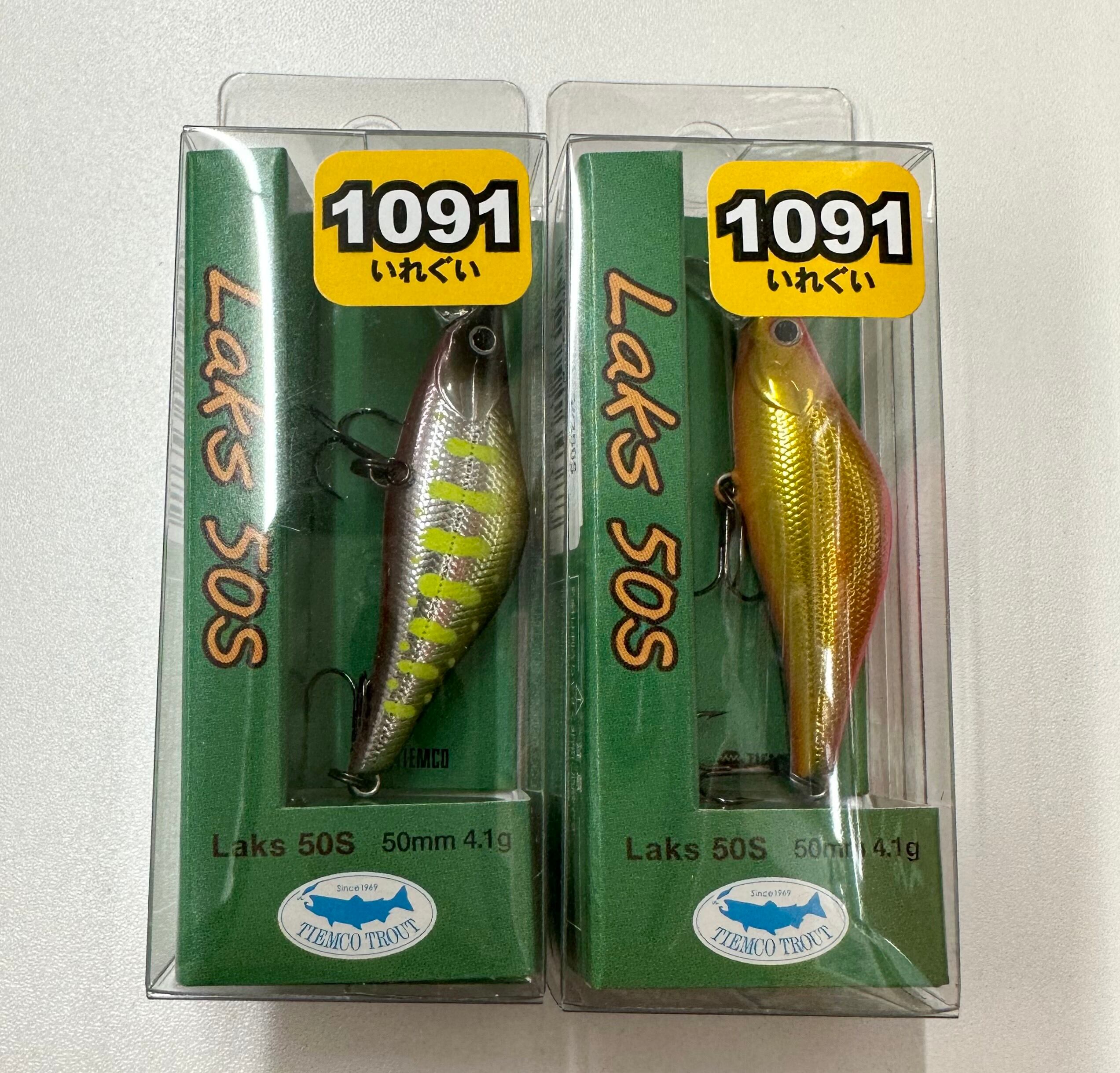 TIEMCO ティムコ ラクス 50S 1091カラー