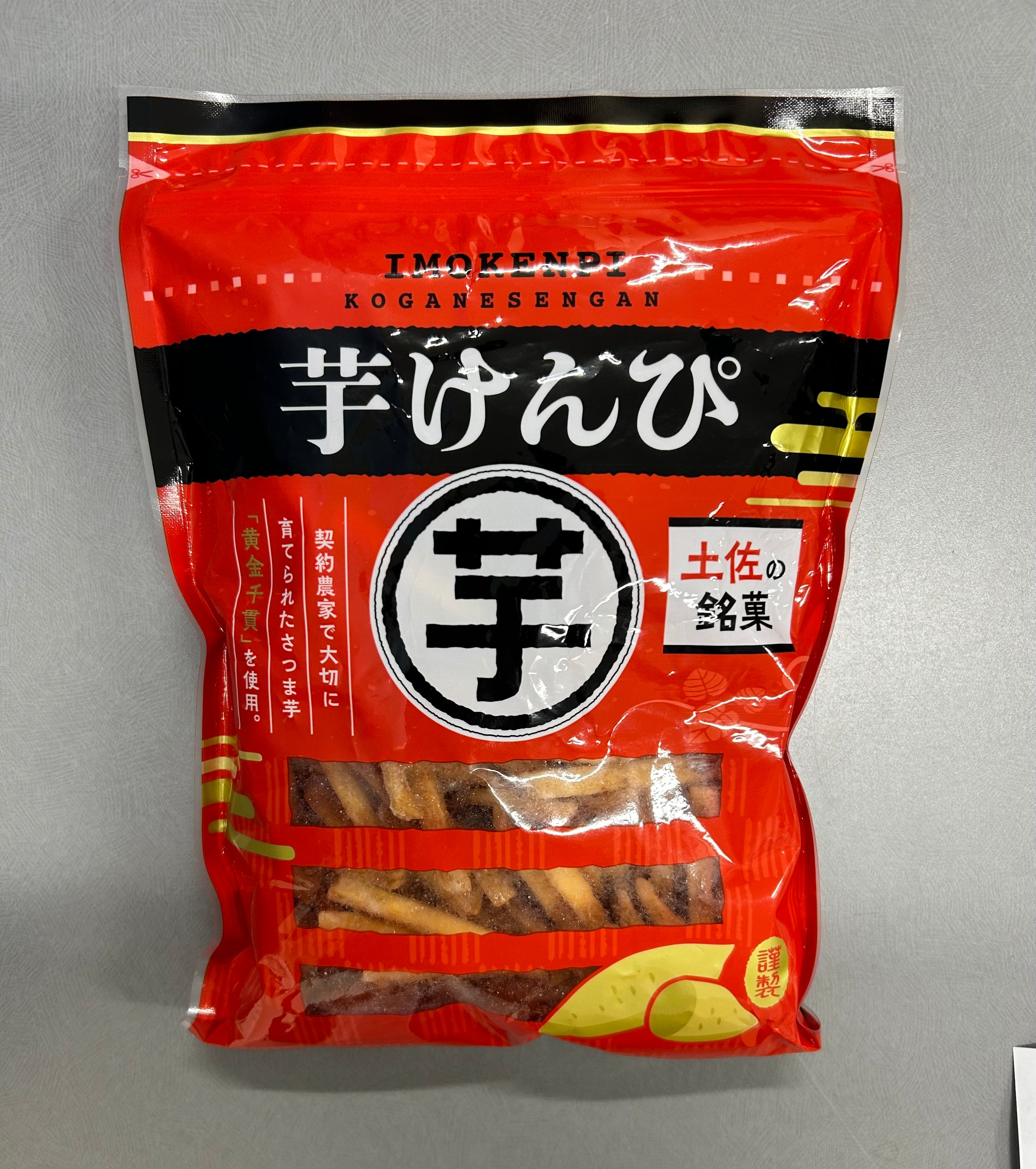 黄金千貫 芋けんぴ | ショップ綾川 in 道の駅滝宮
