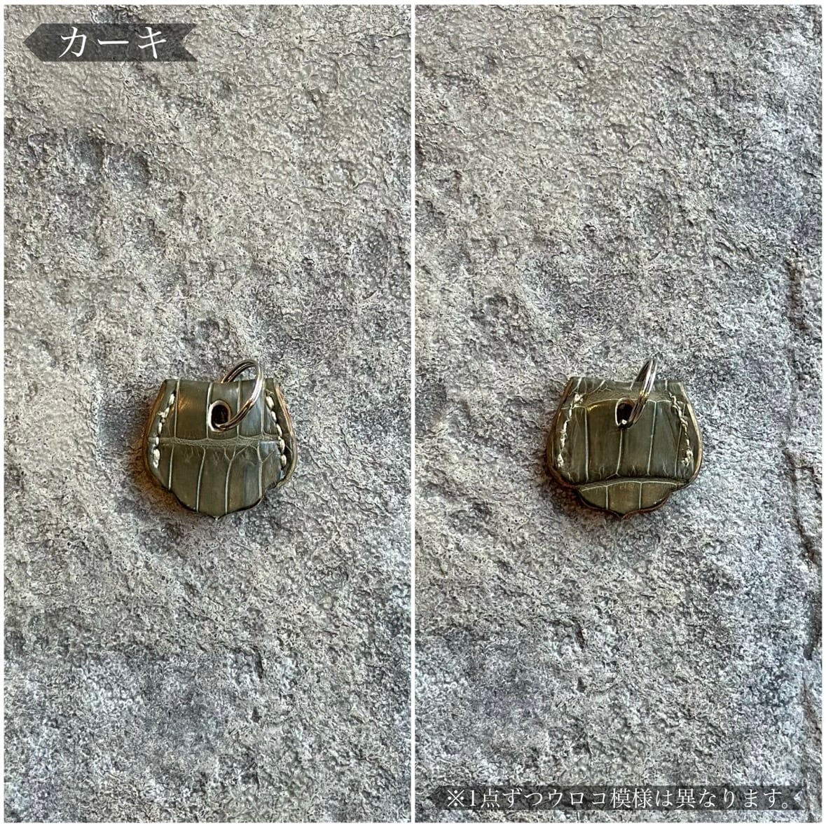 限定商品】キーカバー クロコダイル | ケイシイズ 【公式