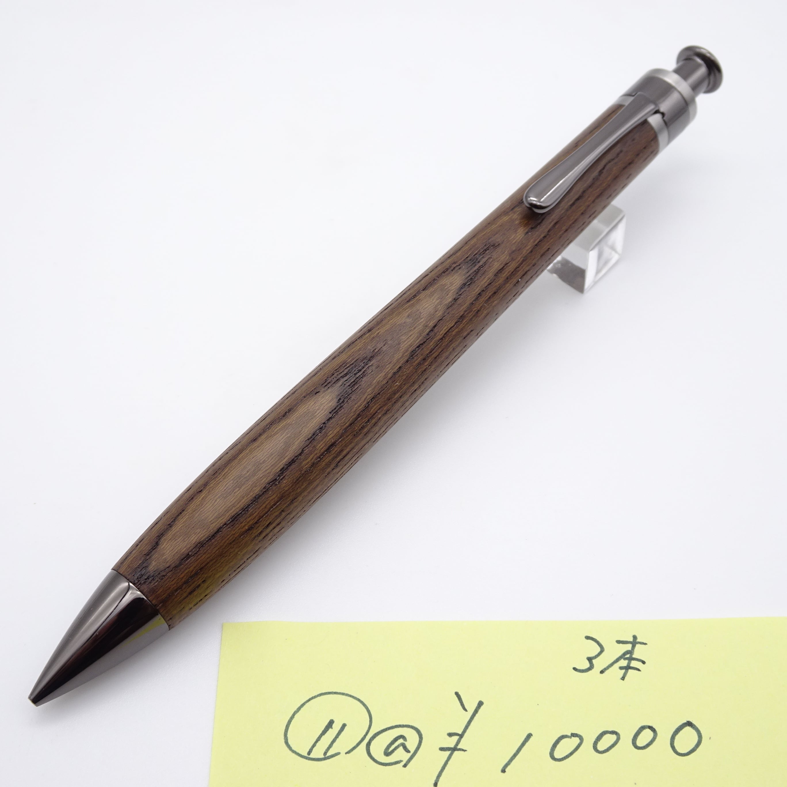 工房 楔（せつ）