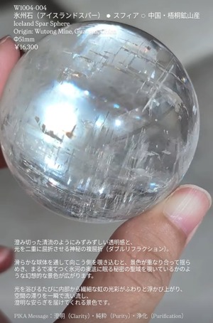 ⭔ お客様専用ページ ✦ maiko.n_n.hnm