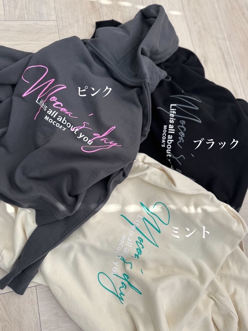 再入荷！LIFE IS ALL ABOUT YOUジップパーカー￥7,200+tax | mocoa's inc