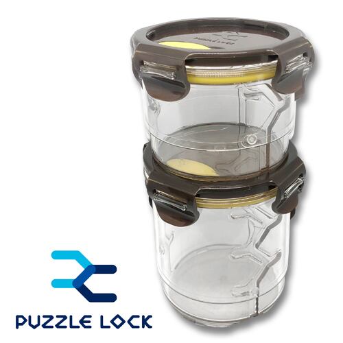 密封保存容器 Puzzle Lock パズルロック 高さ調整可能 タッパー Sサイズ 370ml 570ml Mサイズ 550ml 950ml Bonztv