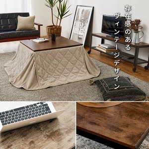 【組立式】継脚付こたつ＋うす掛け布団 2点セット ビンテージデザイン こたつ2種x掛け布団2種 幅75cm