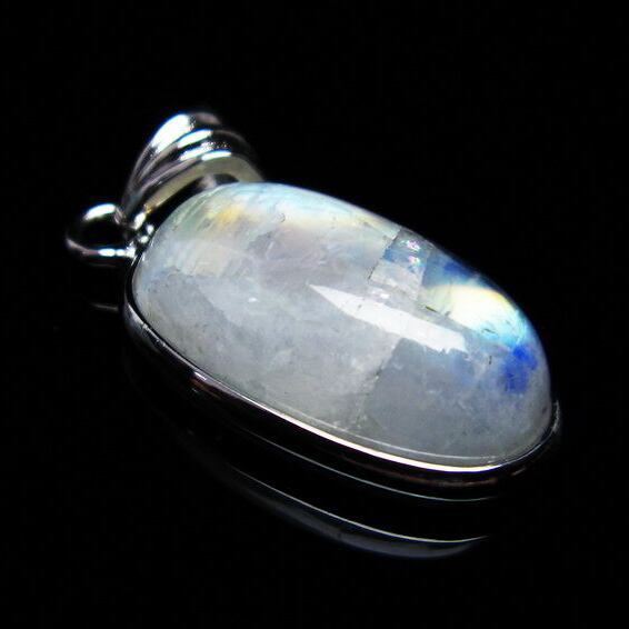 ムーンストーン ペンダント 一点物 [M便 1/20] 112-9717