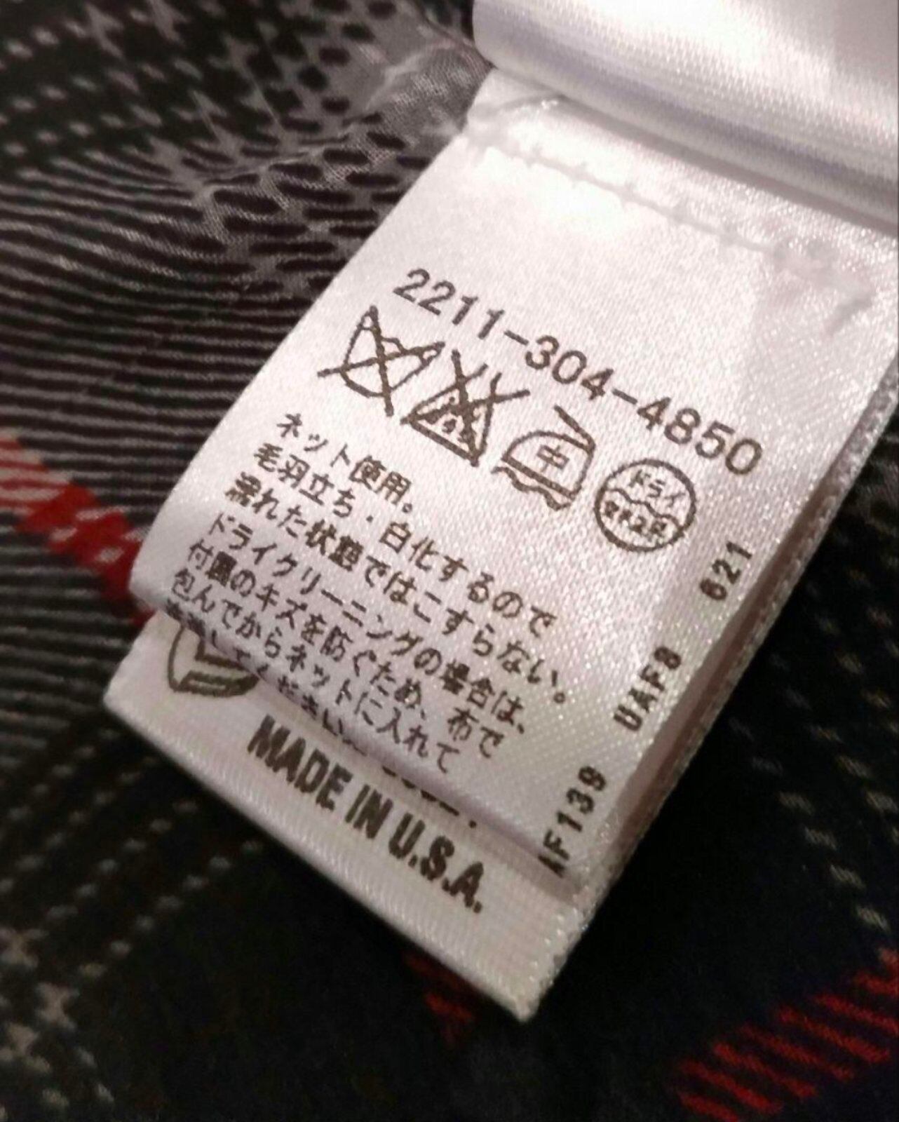 CHROME HEARTS クロムハーツ シルク チェックシャツ クロスパッチ BS