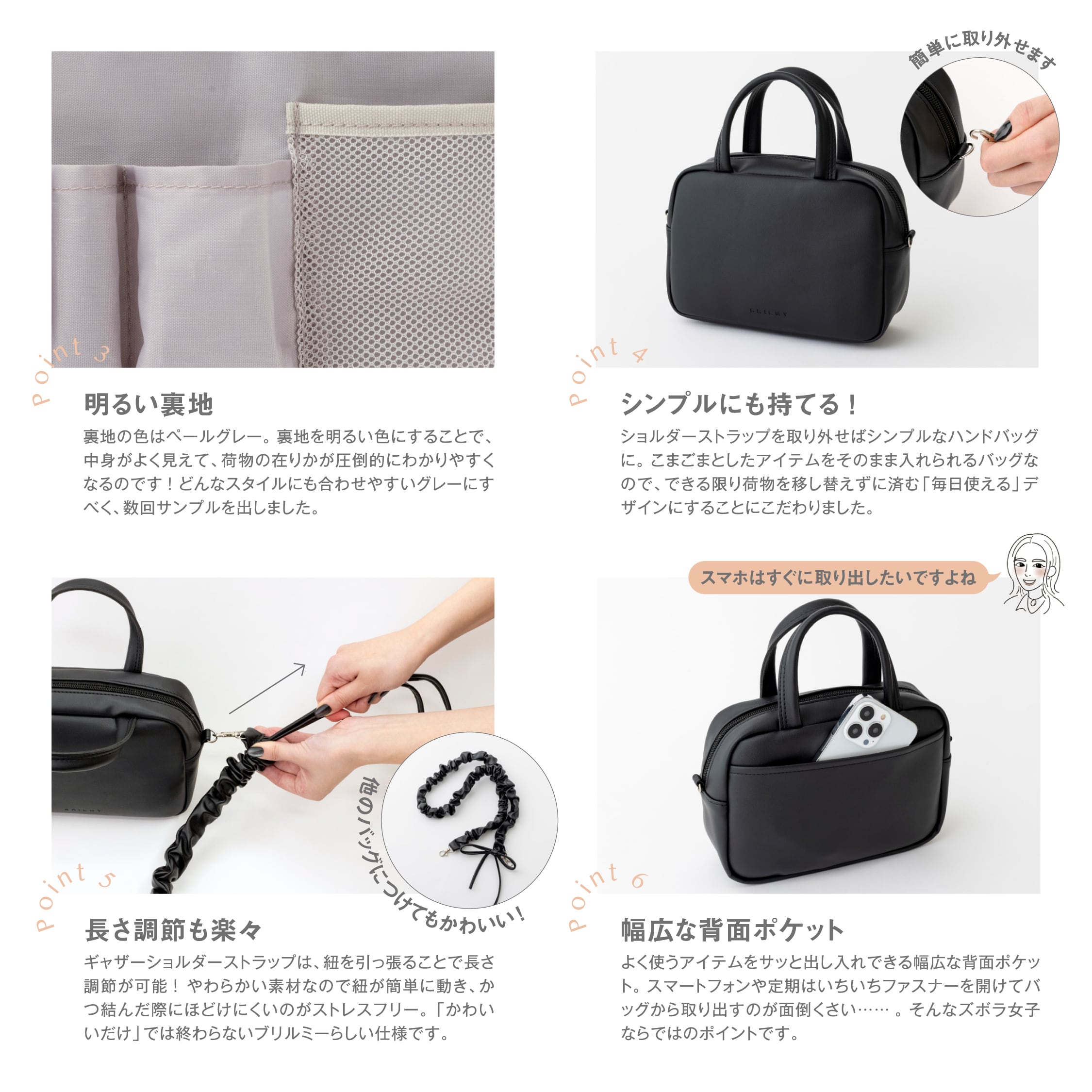 ZUBORA BOSTON BAG | BRILMY