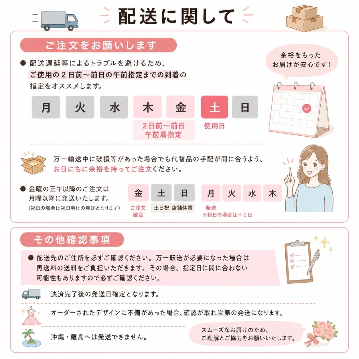 名入れ 無料】お祝い バルーン ブーケ L ギフト卒業 記念日 周年祝い