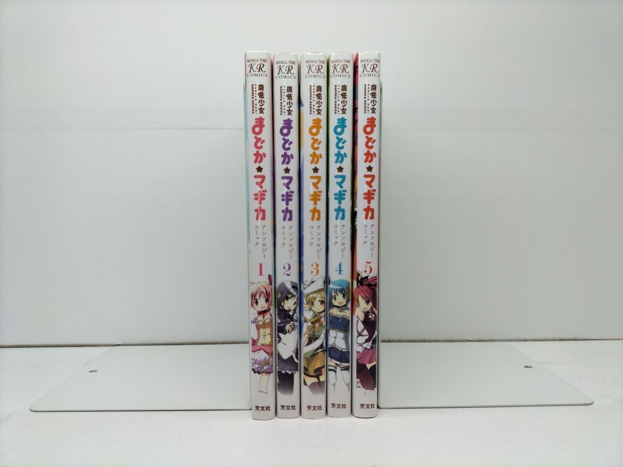 ペルソナ4 曽我部修司 [1-13巻 漫画全巻セット/完結] | PAY ID