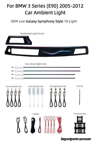 BMW　3シリーズ E90 2005-2012対応 アンビエントライト シンフォニー LED 64色ギャラクシースタイル18灯  -RA-1442