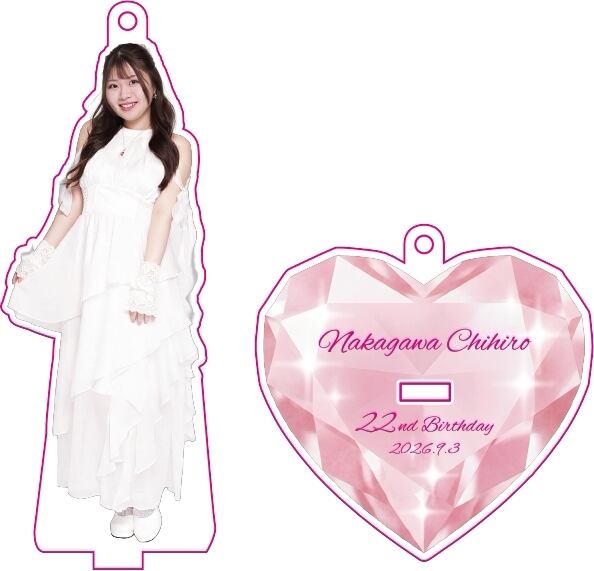 YU-M Entertainment OFFICIAL SHOP