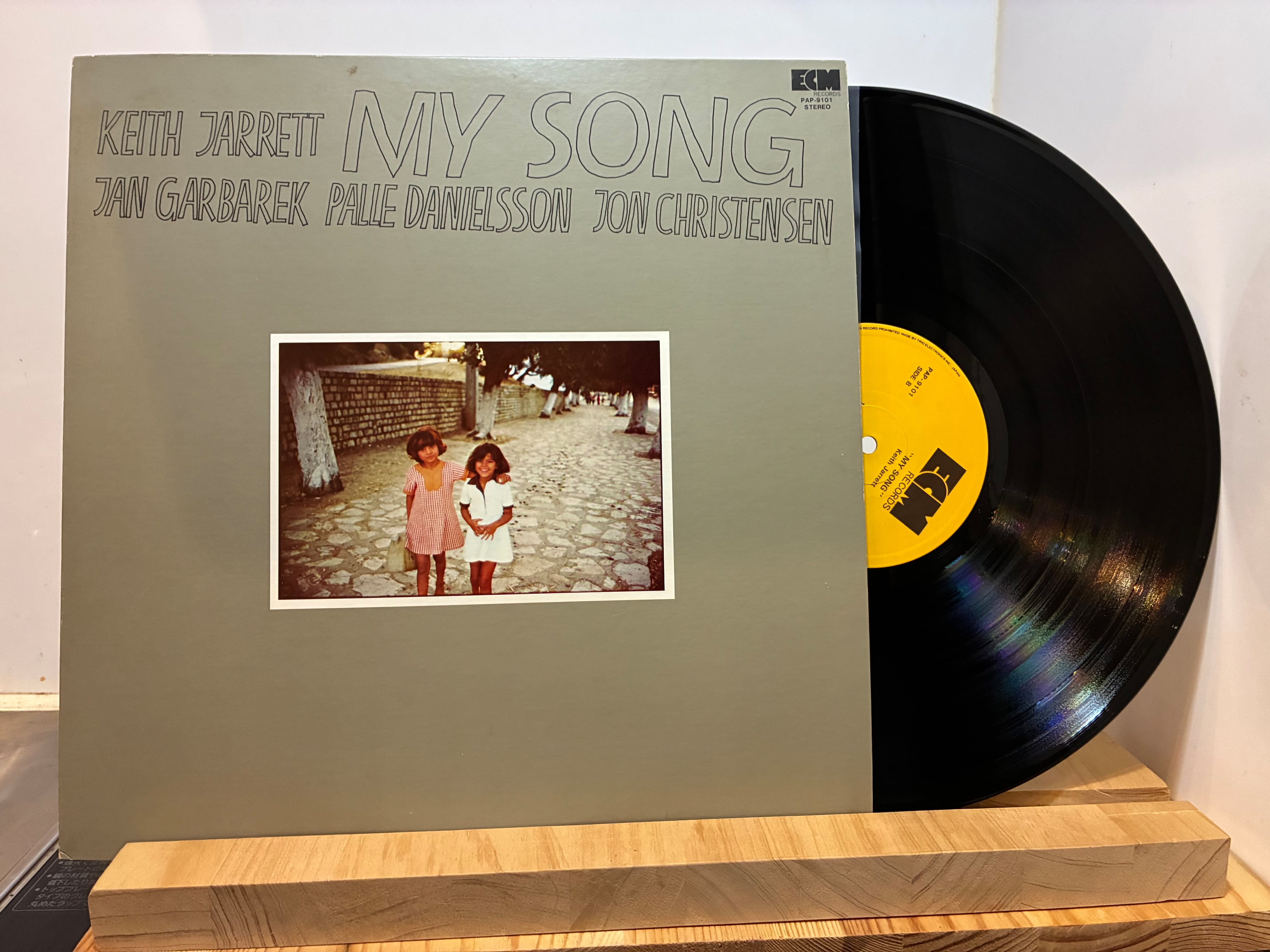 LP | sixteen records (シックスティーンレコード)