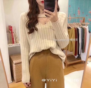 フロントオープンリブニット