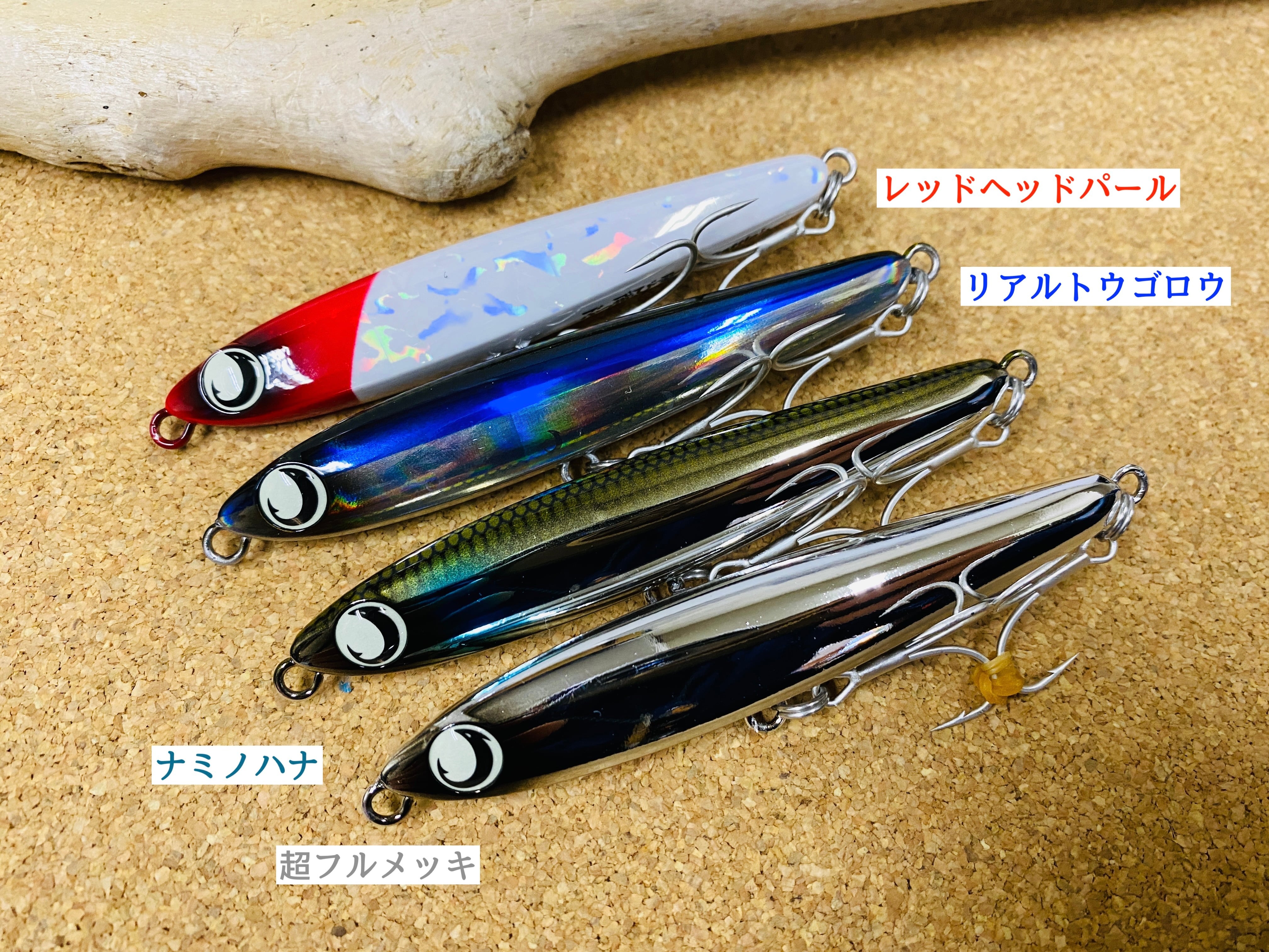 JUMPRIZE ぶっ飛び君95S ラトルSP | Fishing Tackle BLUE MARLIN