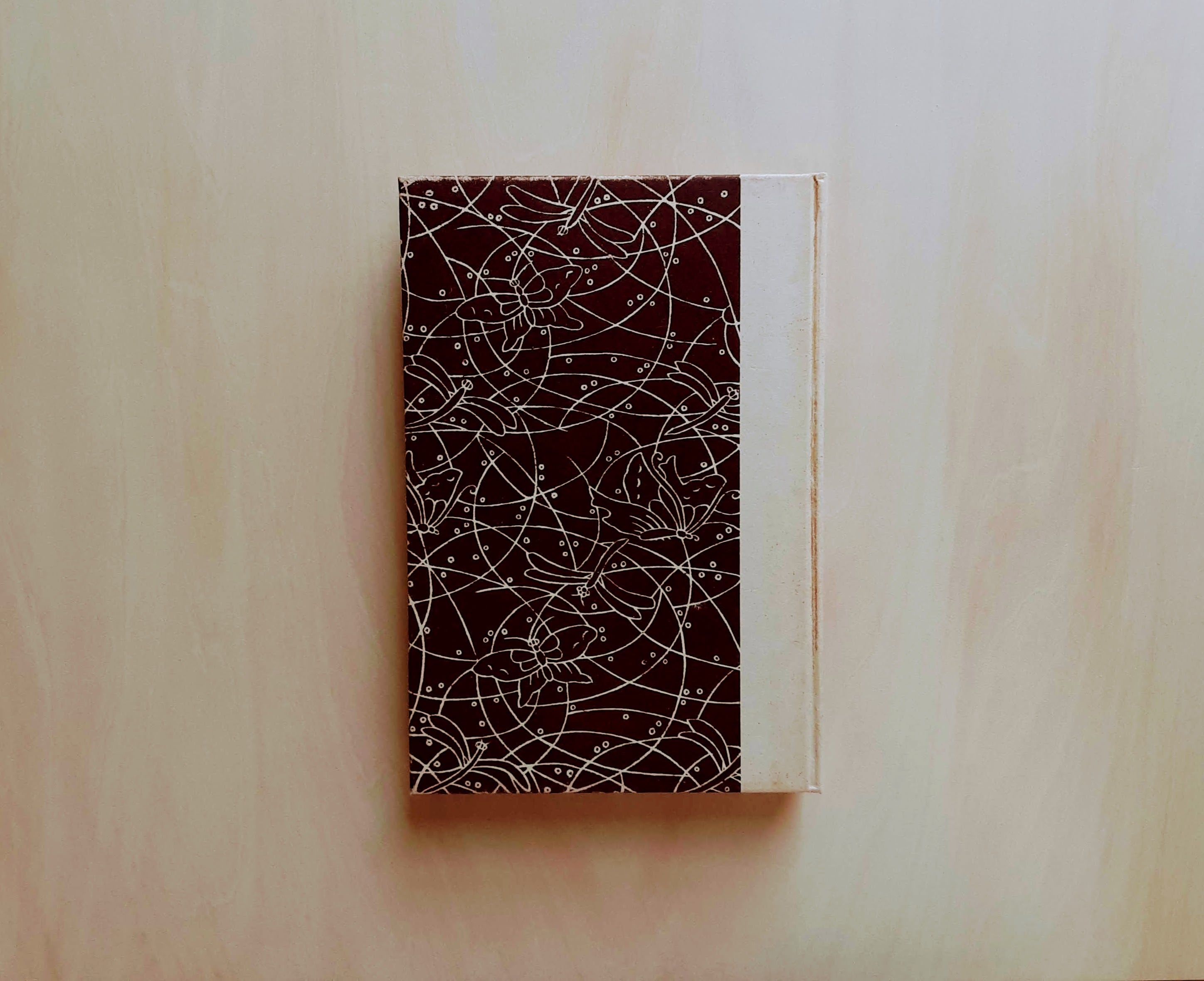 青年 / 森鴎外(名著復刻全集) | GAMABOOKS 青年 / 森鴎外(名著復刻全集) | GAMABOOKS