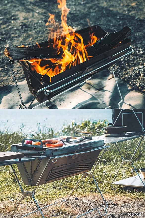 TOKYO CRAFTS 焚き火台　コードユニット 天板1枚　各収納ケース付 2025年グッドデザイン賞】TOKYO CRAFTS コードユニットブラック