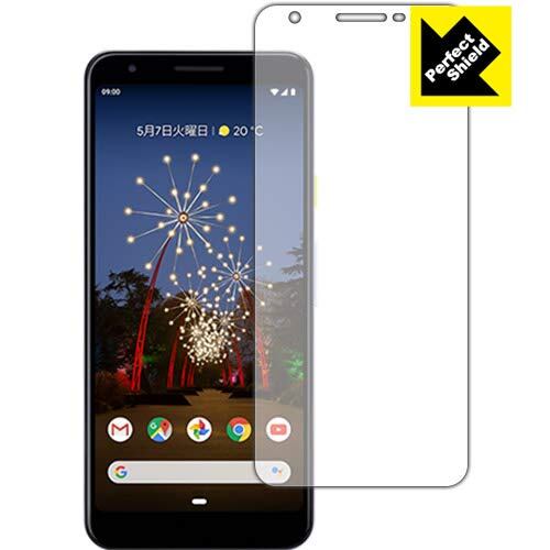 【在庫処分】PDA工房 Google Pixel 3a Perfect Shield 保護 フィルム 反射低減 防指紋 日本製