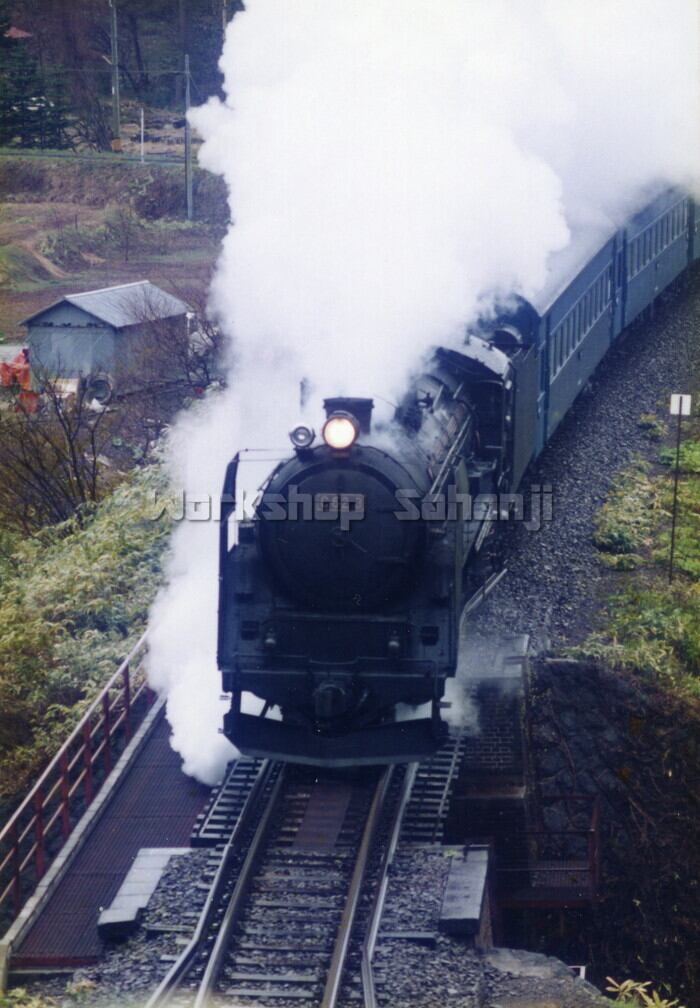 函館本線 C62 型式 蒸気機関車 SL レール C62 2 A 函館本線・小樽築港機関区